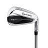 TaylorMade Qi HL Irons 5-P STEEL - R